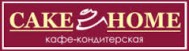 Кондитерская «Cake home»